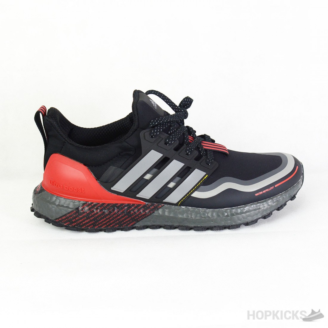 Ultra boost best sale black scarlet